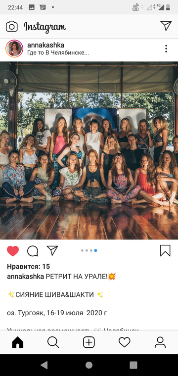 http://upforme.ru/uploads/0015/ec/e0/943/t337402.png