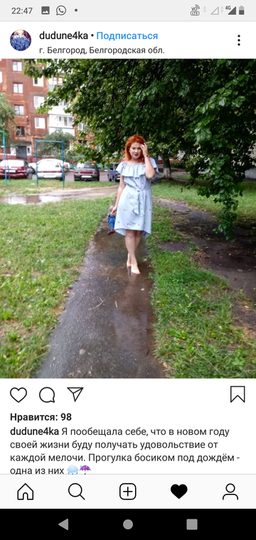 http://upforme.ru/uploads/0015/ec/e0/943/t337981.png