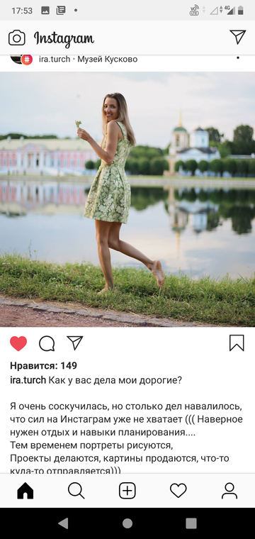 http://upforme.ru/uploads/0015/ec/e0/943/t340195.png