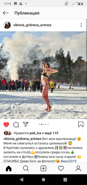 http://upforme.ru/uploads/0015/ec/e0/943/t344564.png