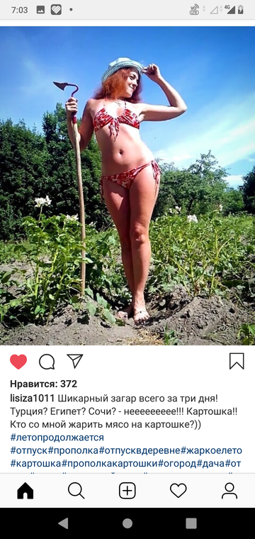 http://upforme.ru/uploads/0015/ec/e0/943/t34532.png