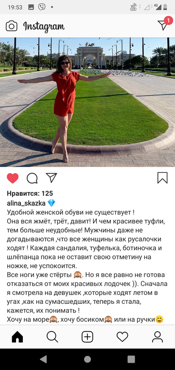 http://upforme.ru/uploads/0015/ec/e0/943/t34712.png