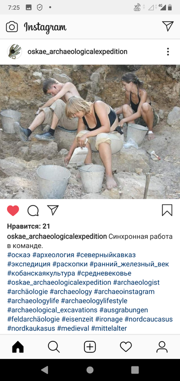http://upforme.ru/uploads/0015/ec/e0/943/t348746.png
