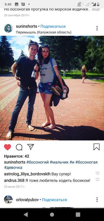 http://upforme.ru/uploads/0015/ec/e0/943/t349045.png