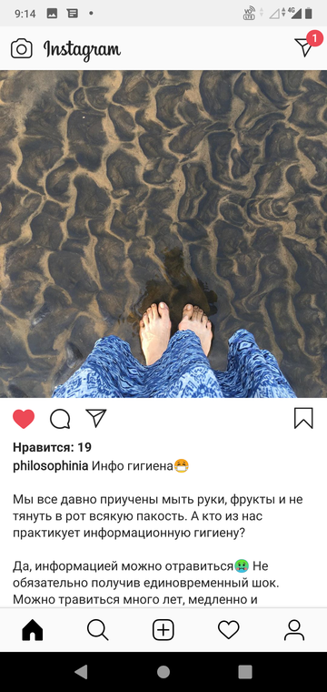 http://upforme.ru/uploads/0015/ec/e0/943/t355332.png