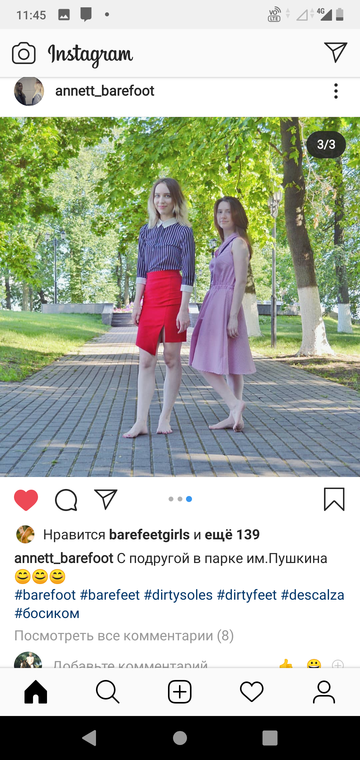 http://upforme.ru/uploads/0015/ec/e0/943/t361391.png