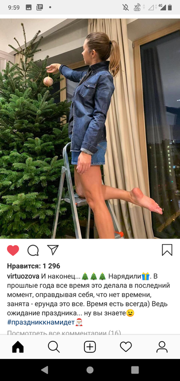 http://upforme.ru/uploads/0015/ec/e0/943/t387263.png