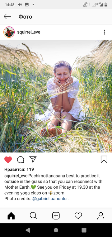http://upforme.ru/uploads/0015/ec/e0/943/t393535.png
