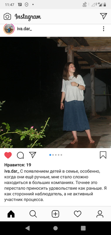 http://upforme.ru/uploads/0015/ec/e0/943/t395638.png