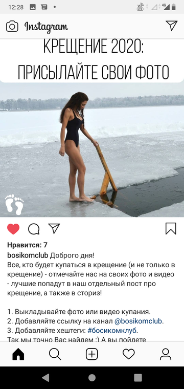http://upforme.ru/uploads/0015/ec/e0/943/t39737.png