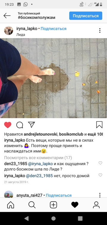 http://upforme.ru/uploads/0015/ec/e0/943/t414291.png