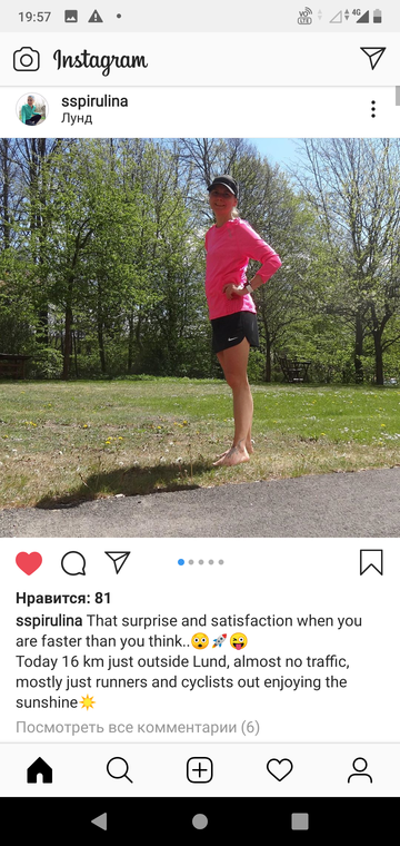 http://upforme.ru/uploads/0015/ec/e0/943/t416542.png