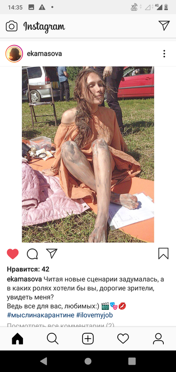 http://upforme.ru/uploads/0015/ec/e0/943/t419989.png