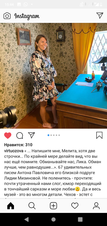 http://upforme.ru/uploads/0015/ec/e0/943/t434468.png