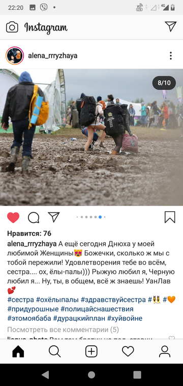 http://upforme.ru/uploads/0015/ec/e0/943/t443997.png
