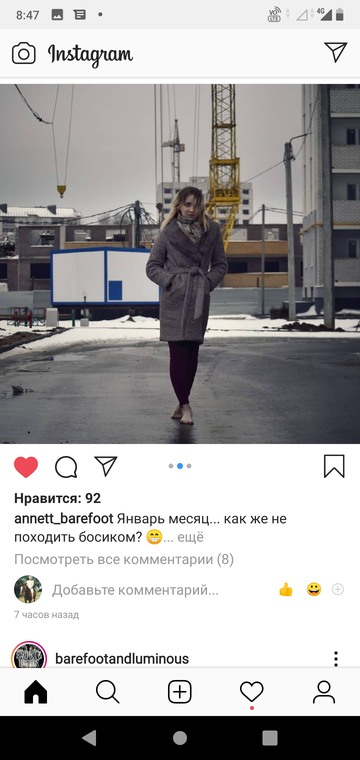 http://upforme.ru/uploads/0015/ec/e0/943/t451789.png