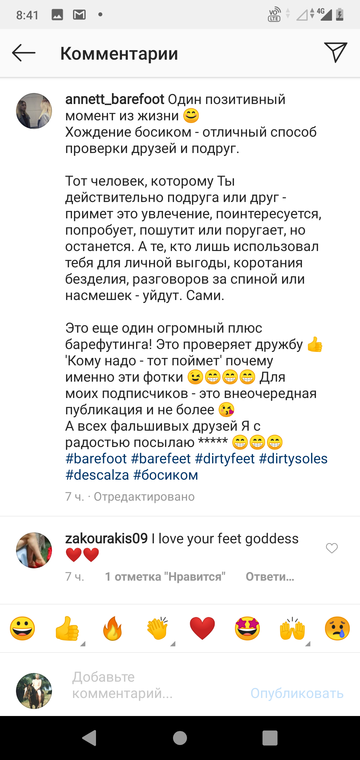 http://upforme.ru/uploads/0015/ec/e0/943/t462251.png