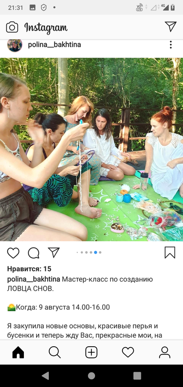 http://upforme.ru/uploads/0015/ec/e0/943/t469219.png