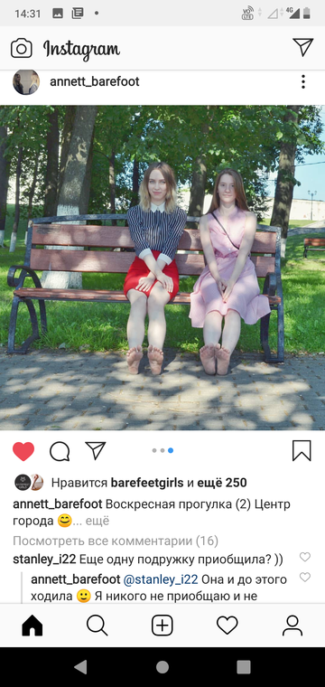 http://upforme.ru/uploads/0015/ec/e0/943/t480475.png