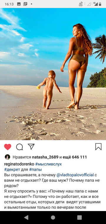 http://upforme.ru/uploads/0015/ec/e0/943/t48419.png