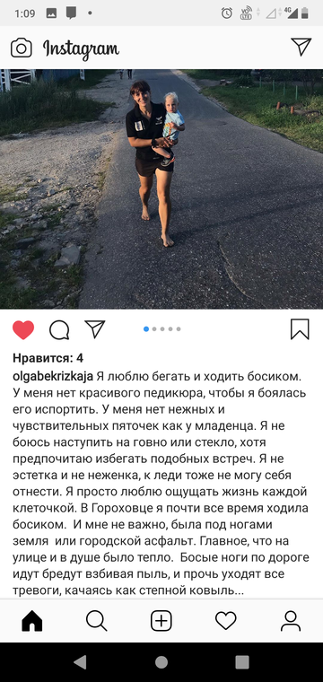 http://upforme.ru/uploads/0015/ec/e0/943/t509543.png