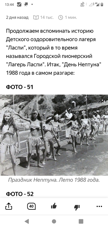 http://upforme.ru/uploads/0015/ec/e0/943/t518053.png