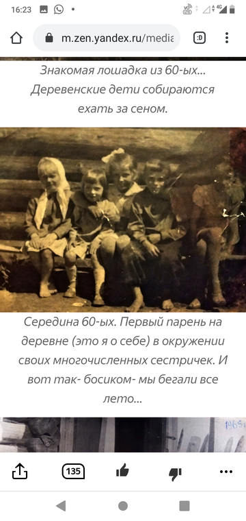 http://upforme.ru/uploads/0015/ec/e0/943/t53226.png