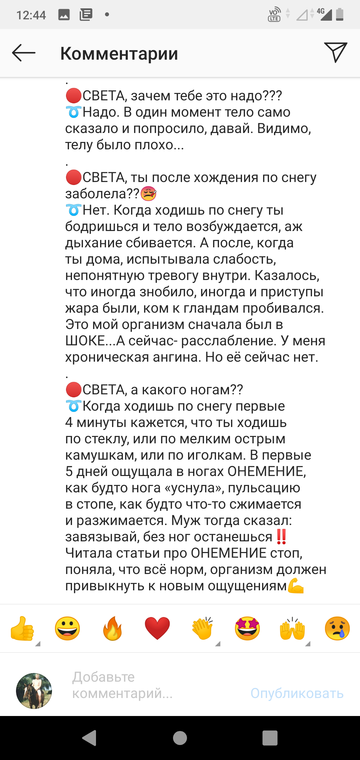 http://upforme.ru/uploads/0015/ec/e0/943/t533499.png