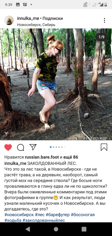 http://upforme.ru/uploads/0015/ec/e0/943/t553722.png