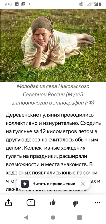 http://upforme.ru/uploads/0015/ec/e0/943/t55799.png