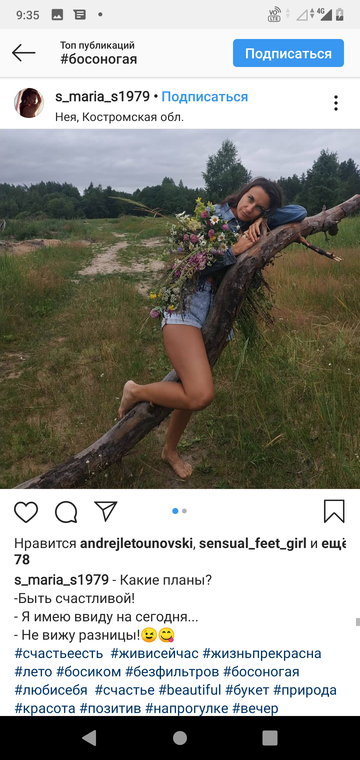 http://upforme.ru/uploads/0015/ec/e0/943/t562326.png