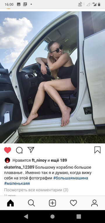 http://upforme.ru/uploads/0015/ec/e0/943/t582493.png
