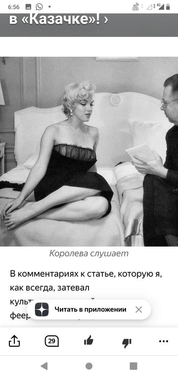 http://upforme.ru/uploads/0015/ec/e0/943/t58613.png