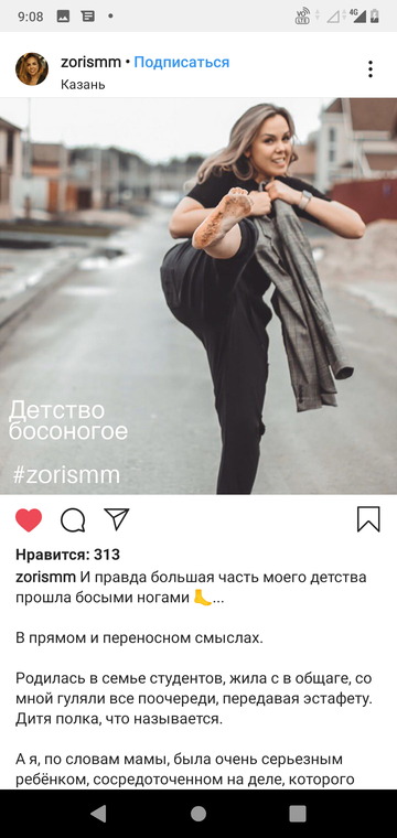 http://upforme.ru/uploads/0015/ec/e0/943/t604752.png