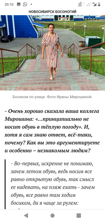 http://upforme.ru/uploads/0015/ec/e0/943/t625830.png