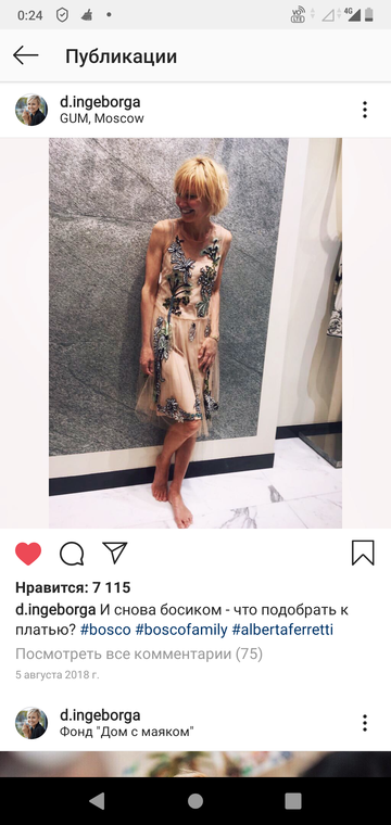 http://upforme.ru/uploads/0015/ec/e0/943/t63702.png