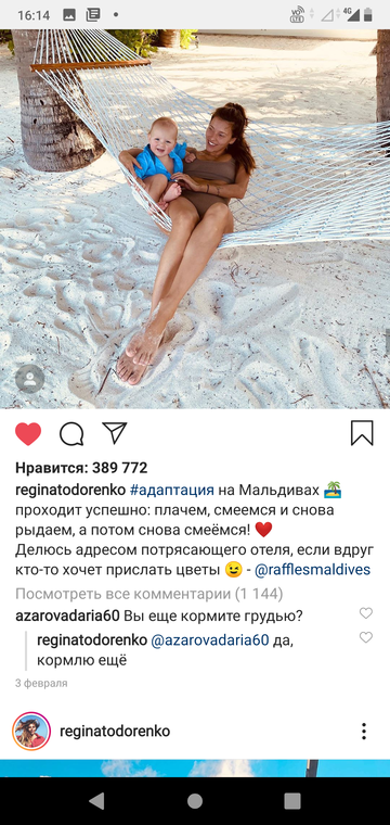 http://upforme.ru/uploads/0015/ec/e0/943/t65922.png
