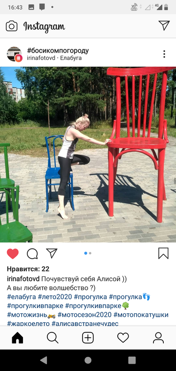 http://upforme.ru/uploads/0015/ec/e0/943/t665052.png
