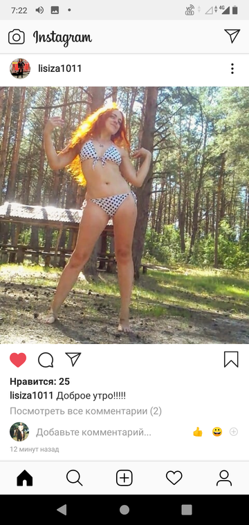 http://upforme.ru/uploads/0015/ec/e0/943/t666388.png