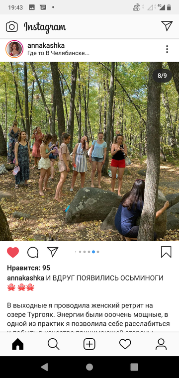 http://upforme.ru/uploads/0015/ec/e0/943/t681338.png