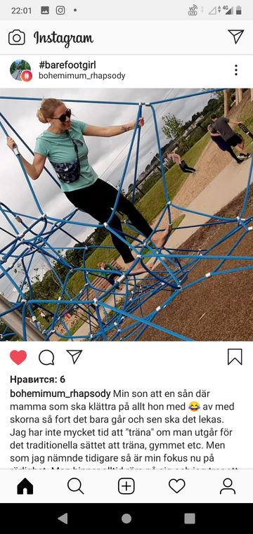 http://upforme.ru/uploads/0015/ec/e0/943/t68809.png