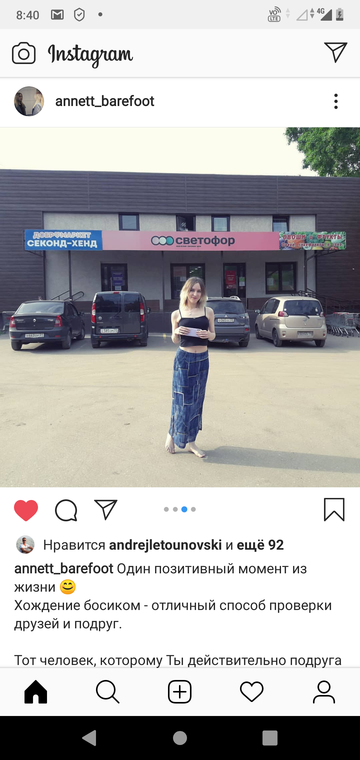 http://upforme.ru/uploads/0015/ec/e0/943/t719700.png