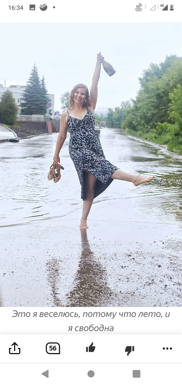 http://upforme.ru/uploads/0015/ec/e0/943/t721714.png