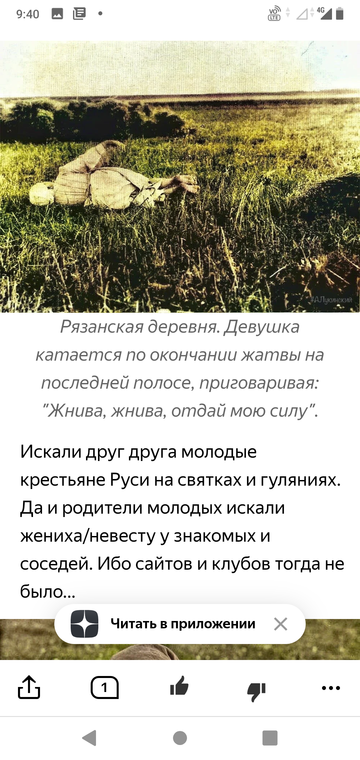 http://upforme.ru/uploads/0015/ec/e0/943/t73748.png