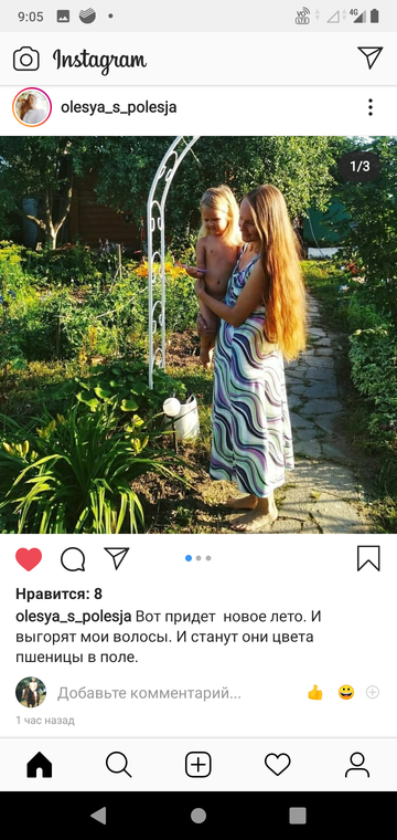 http://upforme.ru/uploads/0015/ec/e0/943/t743223.png