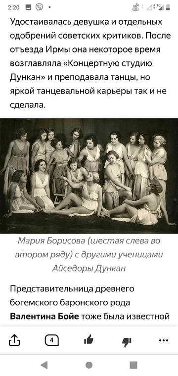 http://upforme.ru/uploads/0015/ec/e0/943/t74494.png