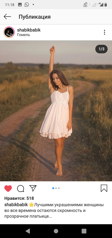 http://upforme.ru/uploads/0015/ec/e0/943/t746869.png