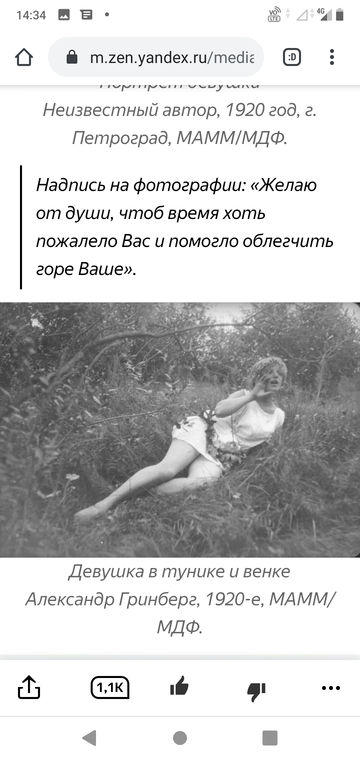 http://upforme.ru/uploads/0015/ec/e0/943/t754584.png