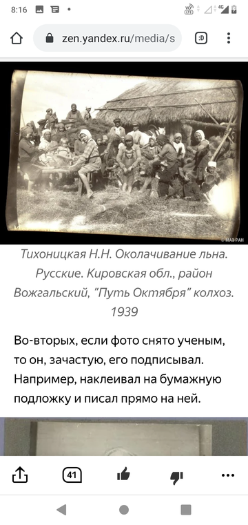 http://upforme.ru/uploads/0015/ec/e0/943/t75479.png