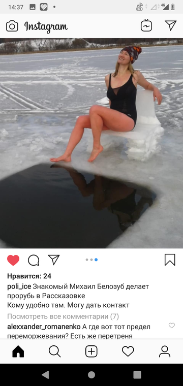 http://upforme.ru/uploads/0015/ec/e0/943/t76389.png